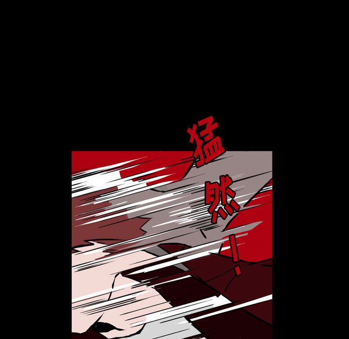 第12話 - 第24张