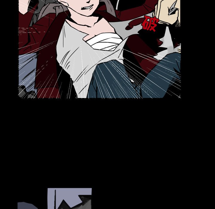 第12話 - 第29张