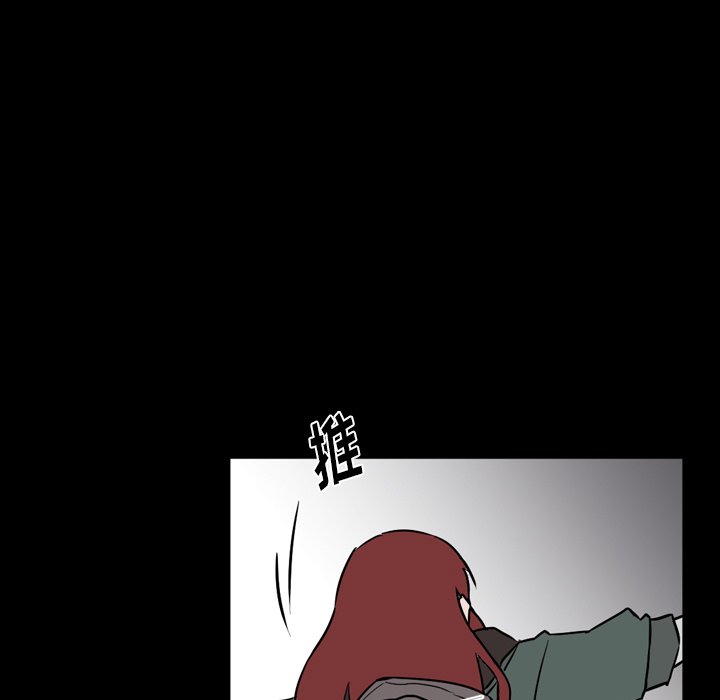 第12話 - 第34张