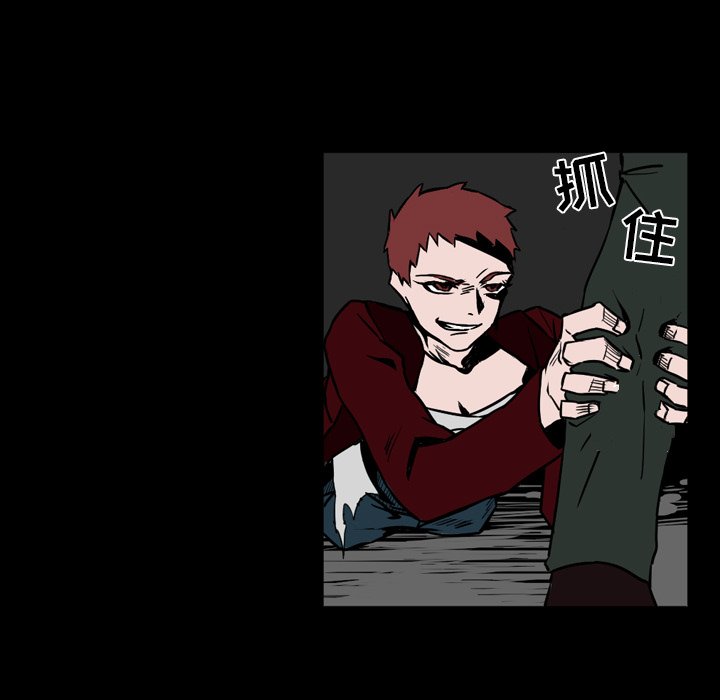 第12話 - 第42张