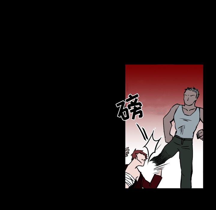 第12話 - 第43张