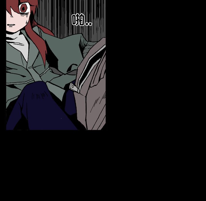 第12話 - 第65张