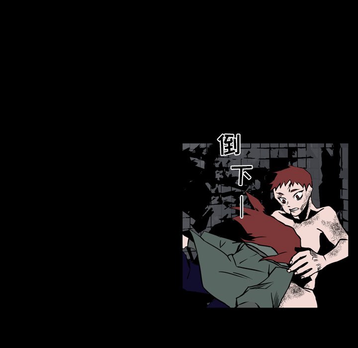 第12話 - 第66张