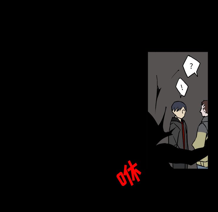 第12話 - 第75张