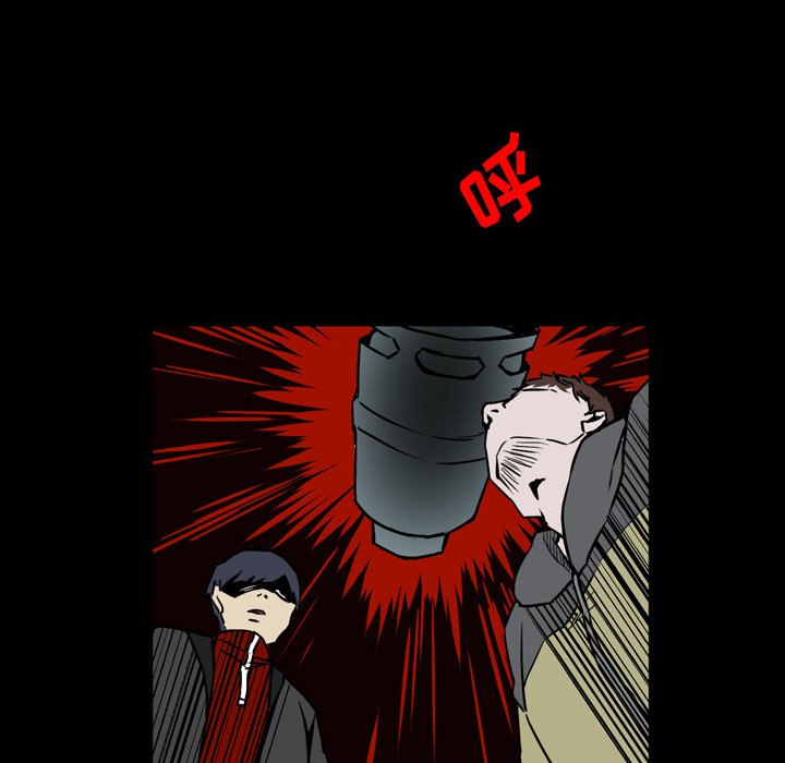 第12話 - 第76张