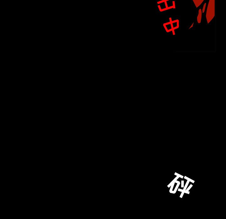 第12話 - 第78张