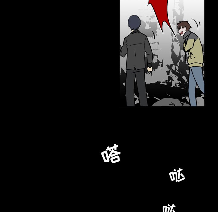 第12話 - 第80张