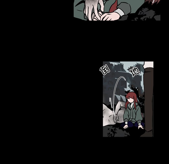 第12話 - 第84张
