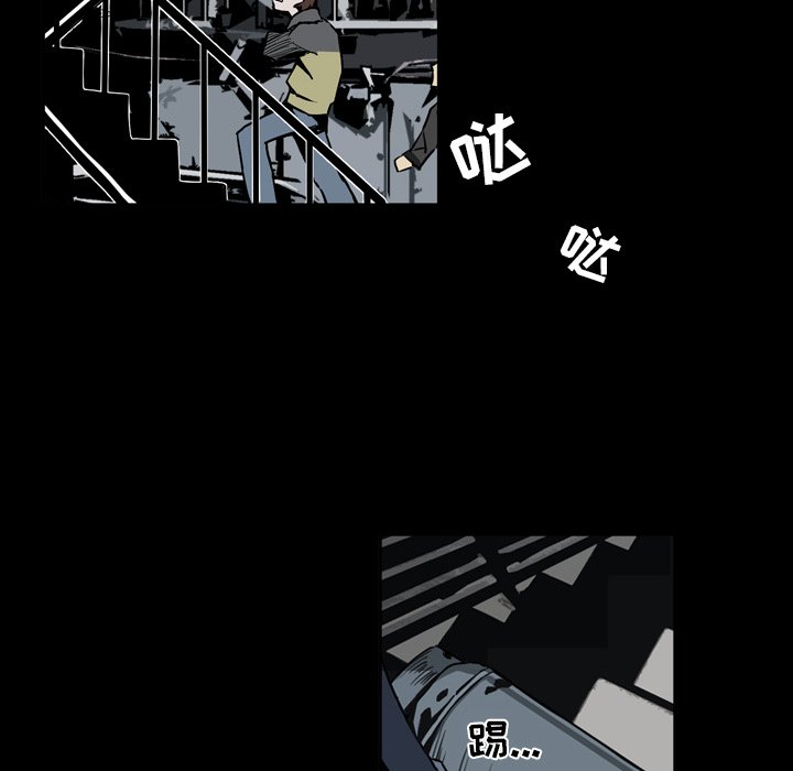 第12話 - 第89张