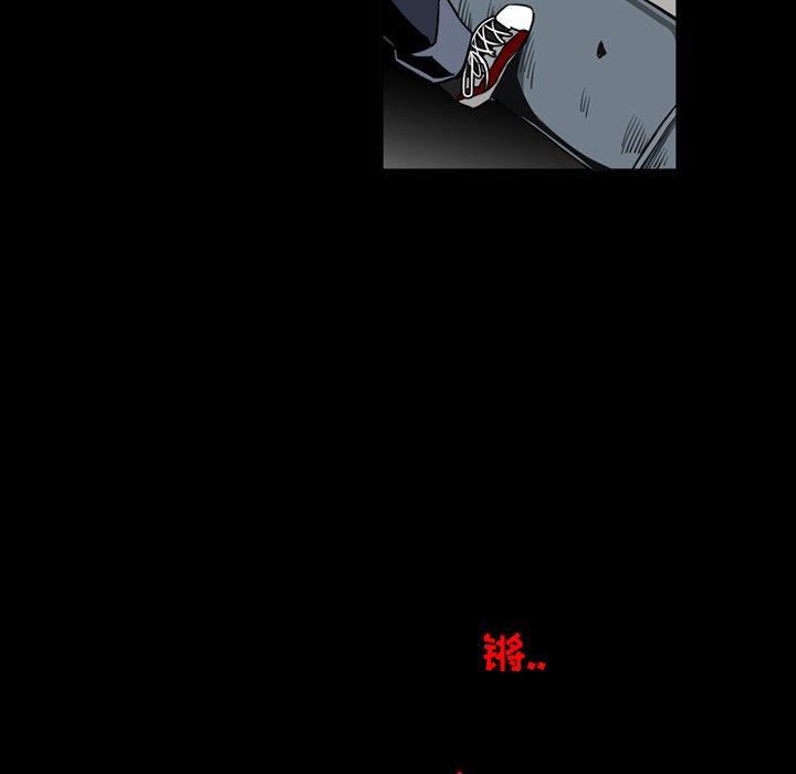 第12話 - 第90张