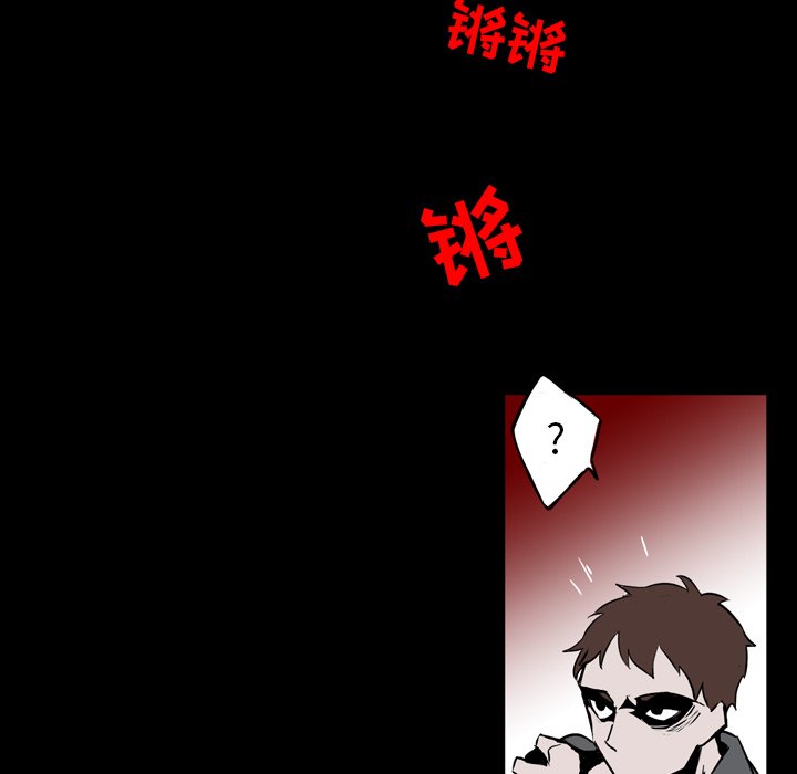 第12話 - 第91张