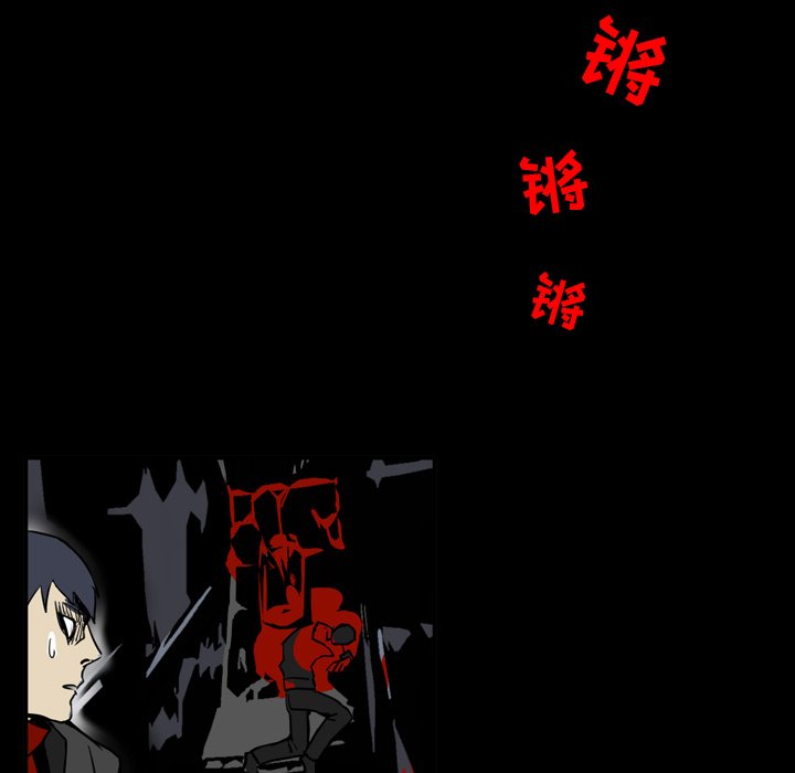 第12話 - 第94张