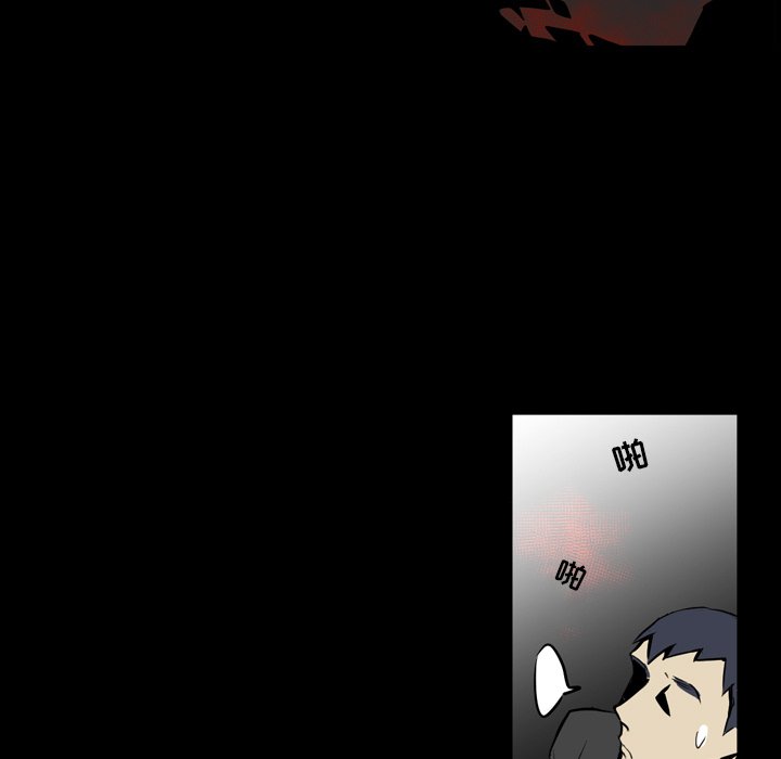 第12話 - 第96张