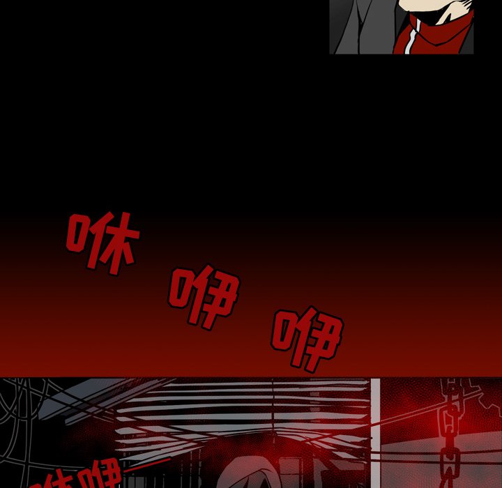 第12話 - 第97张