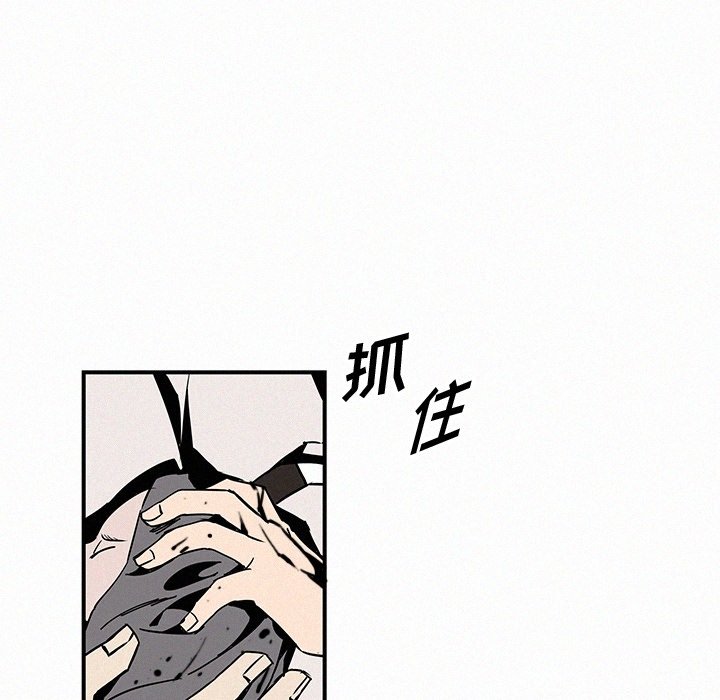 第13話 - 第100张