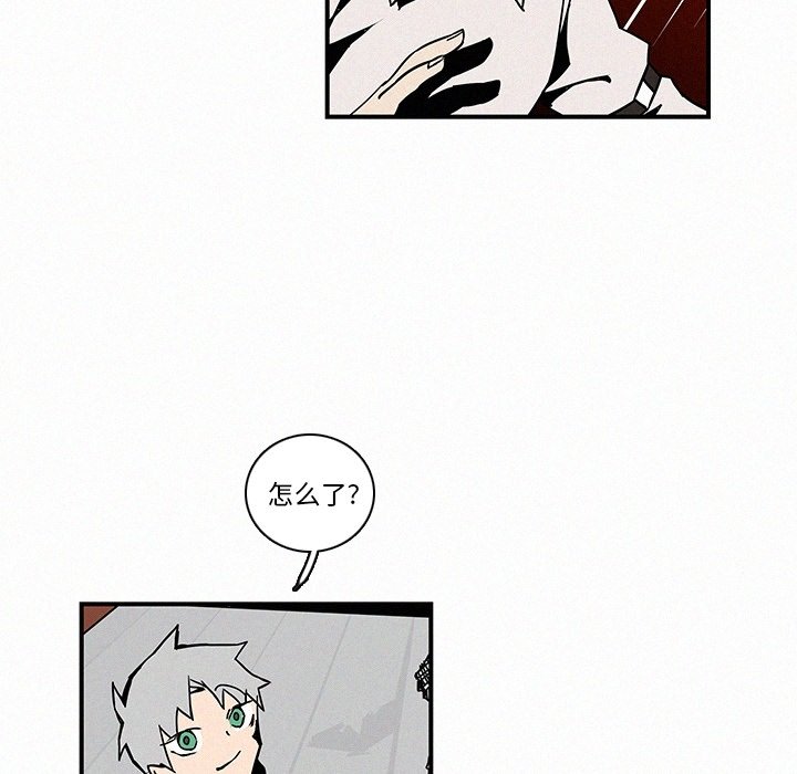 第13話 - 第102张