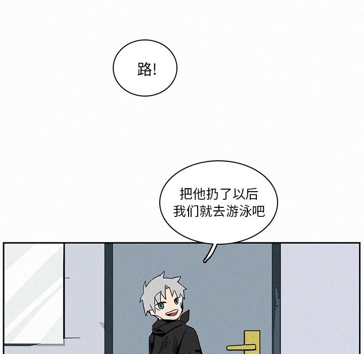 第13話 - 第106张