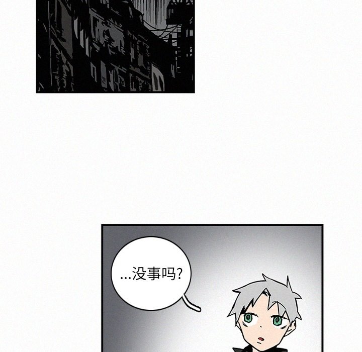 第13話 - 第18张