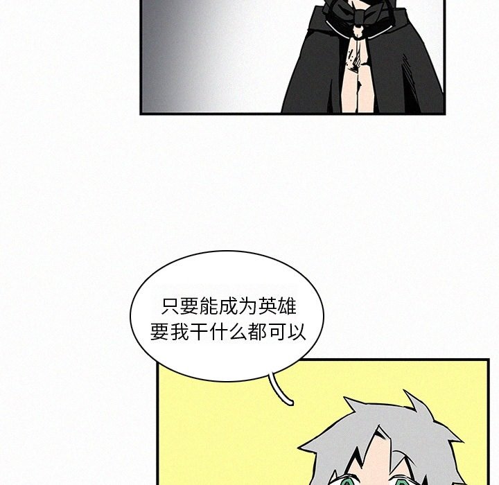 第13話 - 第19张
