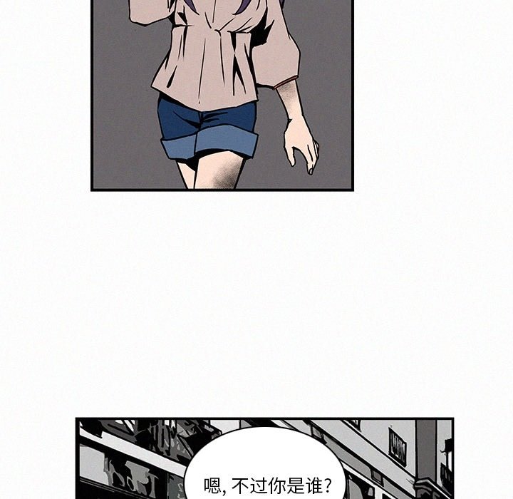 第13話 - 第23张