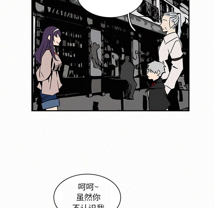 第13話 - 第24张