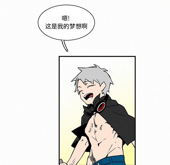 第13話 - 第35张