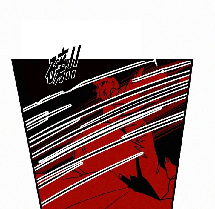 第13話 - 第44张