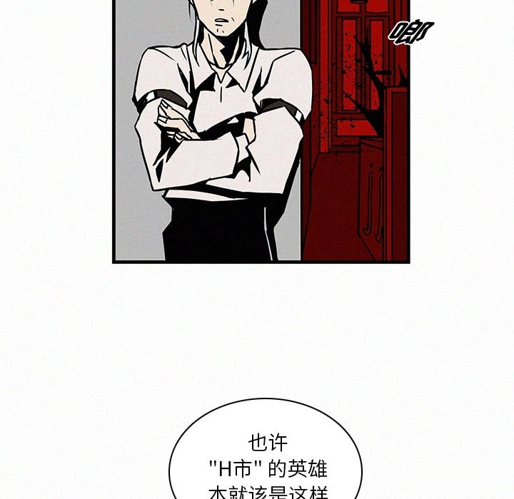 第13話 - 第47张