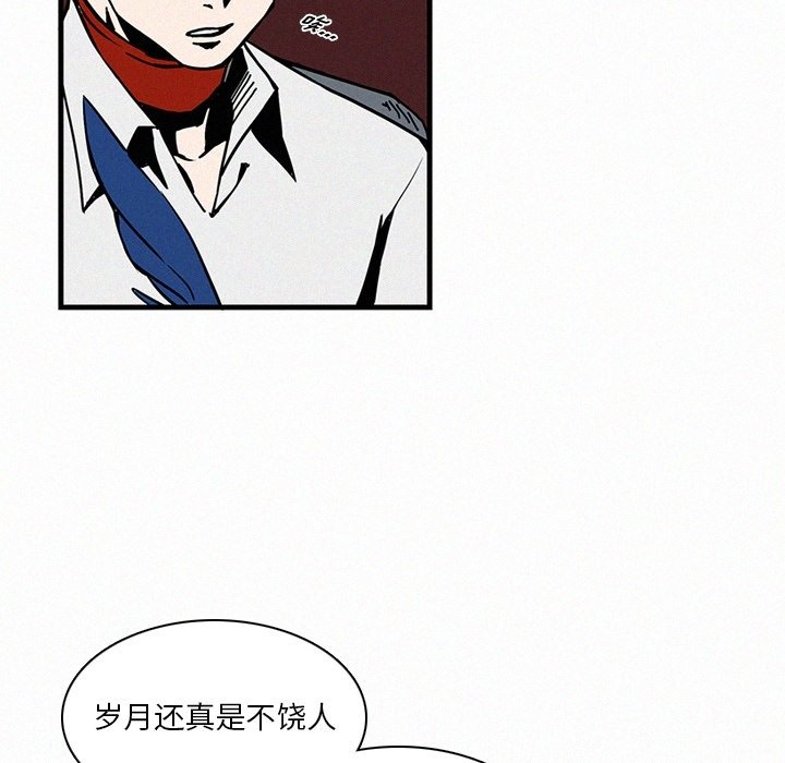 第13話 - 第68张