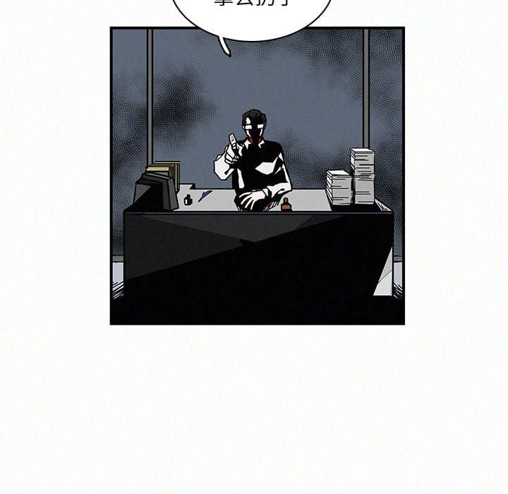 第13話 - 第98张