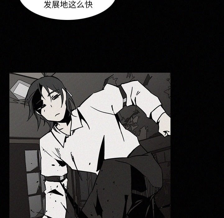 第14話 - 第16张