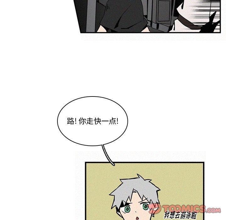 第14話 - 第25张