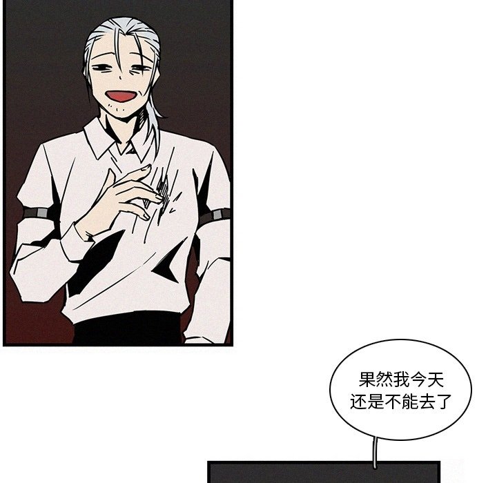 第14話 - 第27张