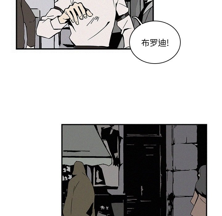 第14話 - 第45张