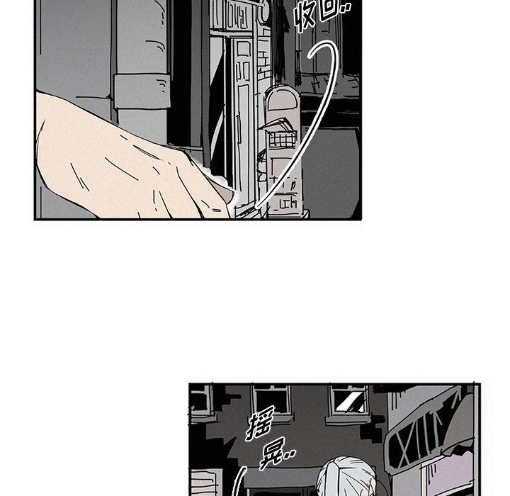 第14話 - 第47张
