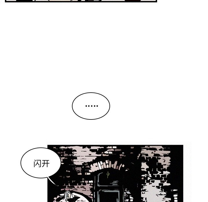 第14話 - 第53张