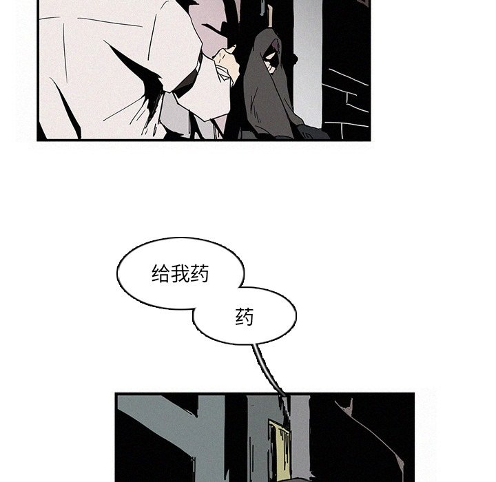 第14話 - 第55张