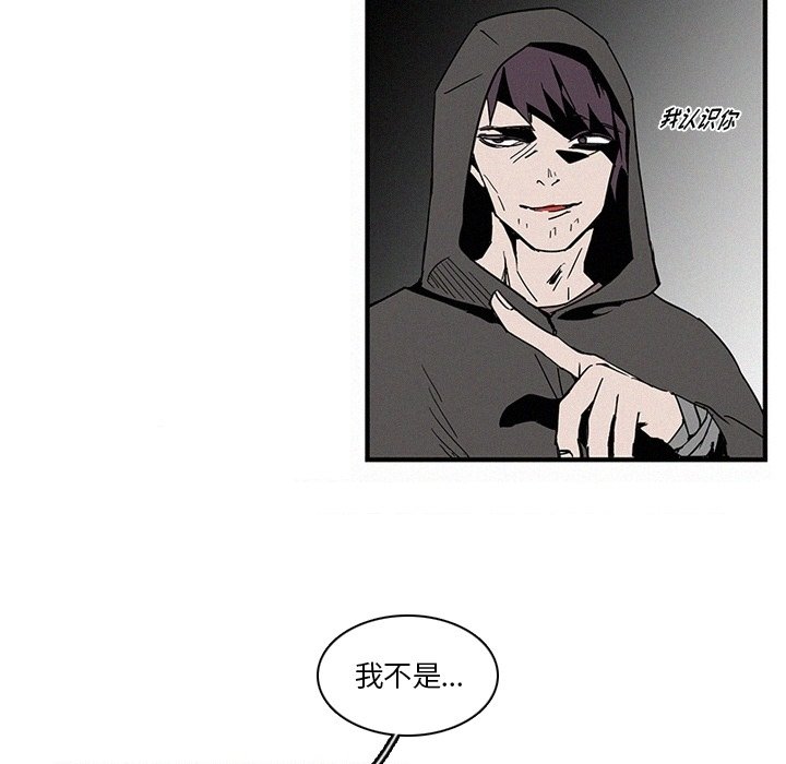 第14話 - 第57张