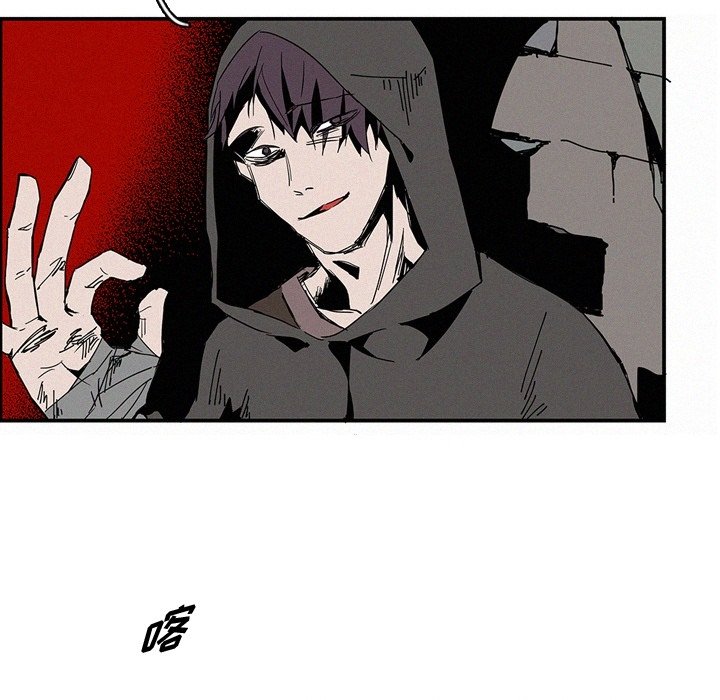 第14話 - 第64张