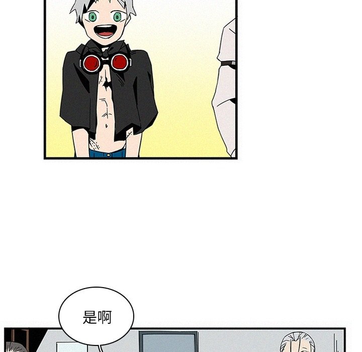 第15話 - 第10张