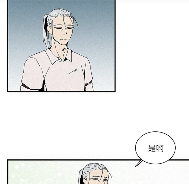 第15話 - 第24张