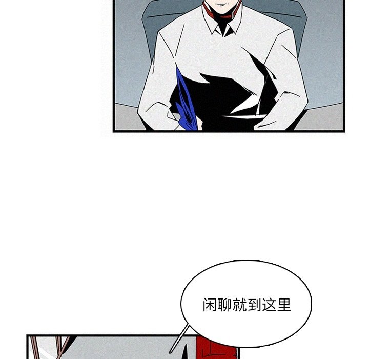第15話 - 第26张