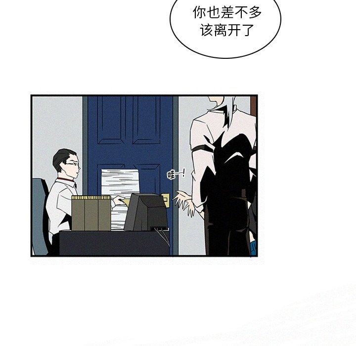 第15話 - 第28张