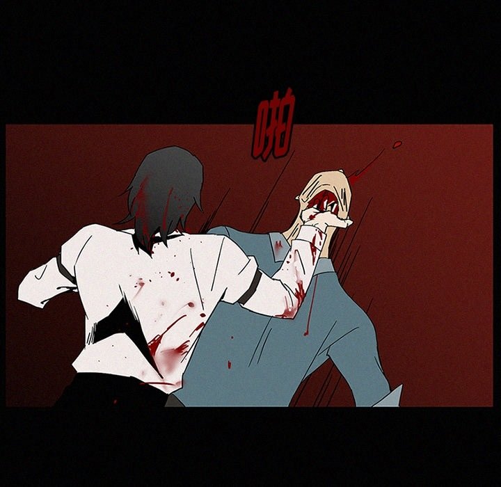 第15話 - 第42张
