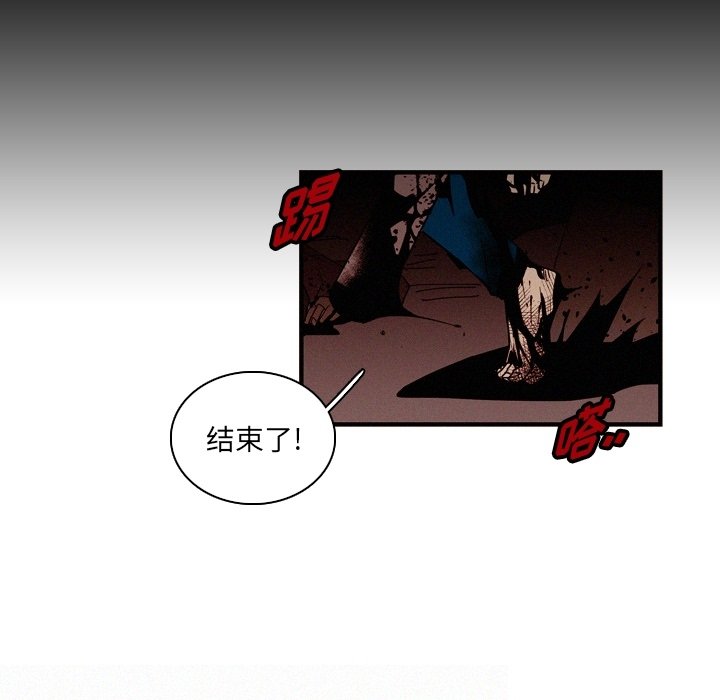 第15話 - 第46张