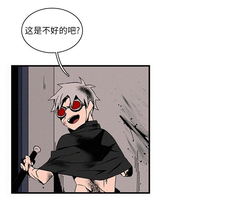 第15話 - 第49张
