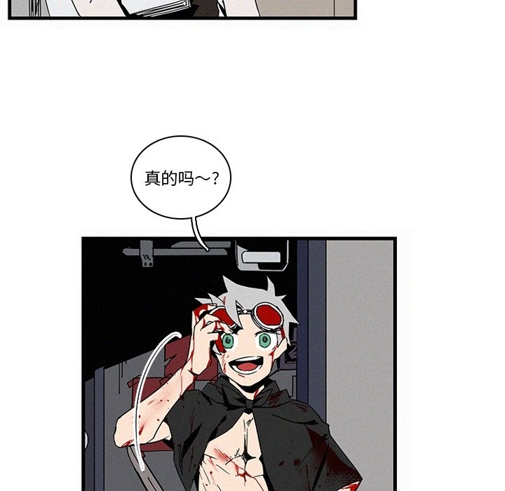 第15話 - 第55张
