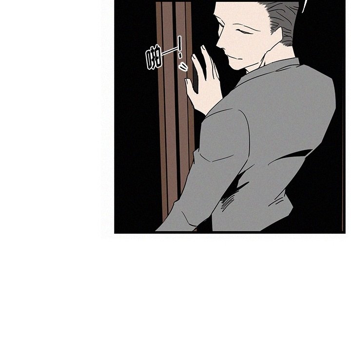 第15話 - 第78张