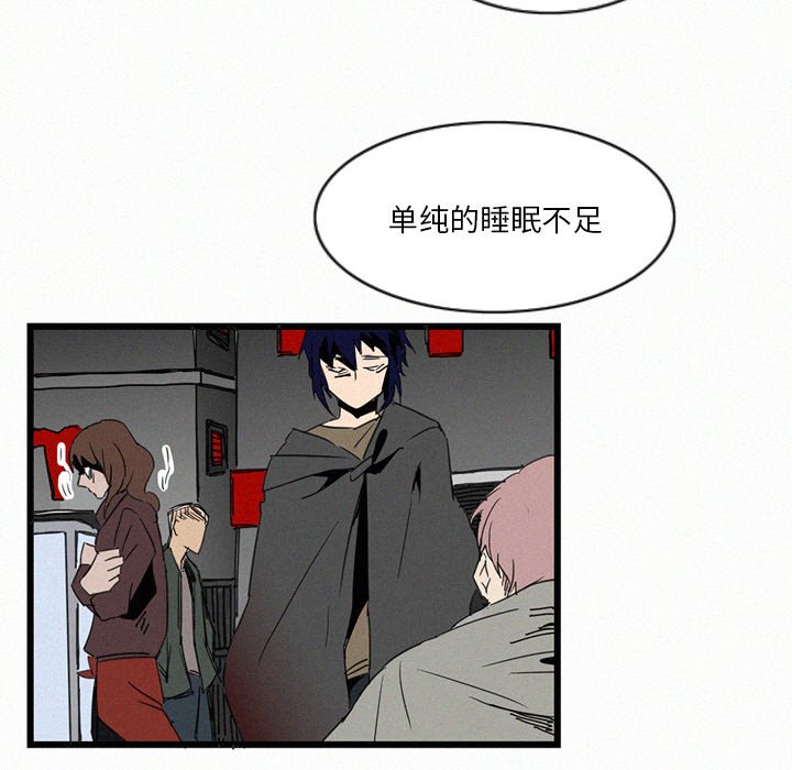第16話 - 第30张