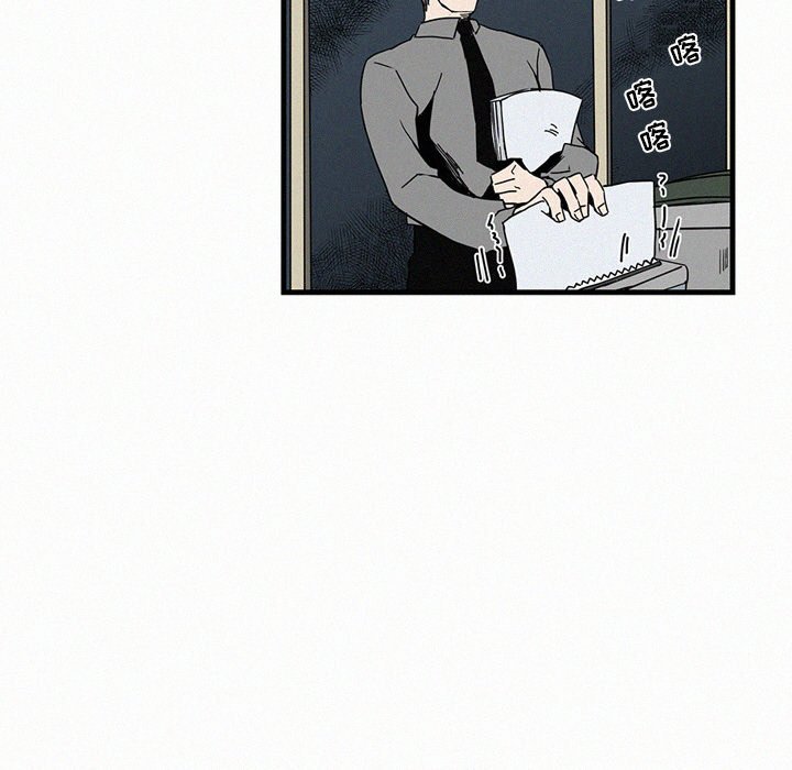 第16話 - 第42张